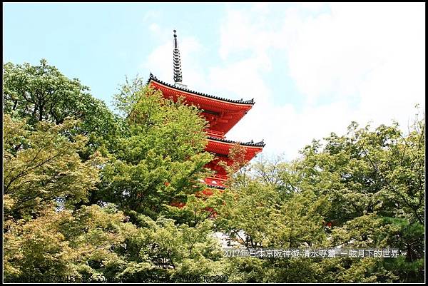 2017年日本京阪神遊-清水寺 (62)