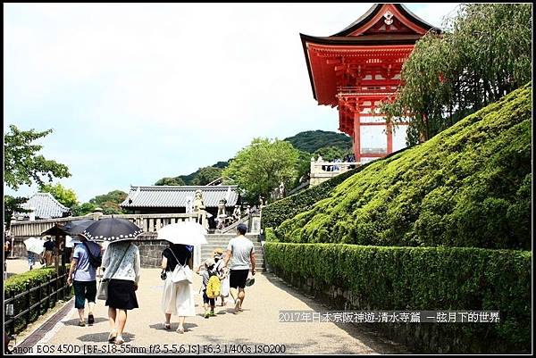 2017年日本京阪神遊-清水寺 (64)