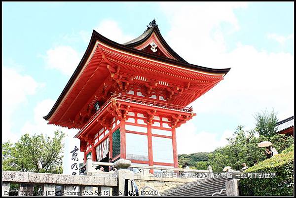 2017年日本京阪神遊-清水寺 (65)