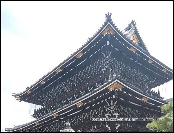 2017年日本京阪神遊-東本願寺 (20)