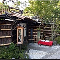 2017年日本京阪神遊-八阪神社花見小路 (8)