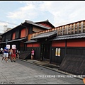 2017年日本京阪神遊-八阪神社花見小路 (32)