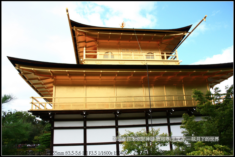 2017年日本京阪神遊-鹿苑寺(金閣寺) (32).jpg