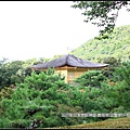 2017年日本京阪神遊-鹿苑寺(金閣寺) (38).jpg