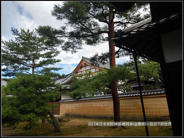 2017年日本京阪神遊-鹿苑寺(金閣寺) (55).jpg