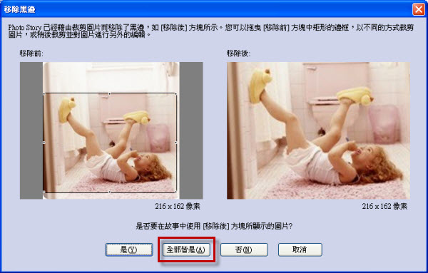 6.jpg 6.jpg