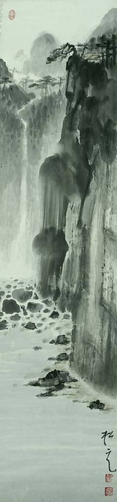 泉瀑落澗響清音