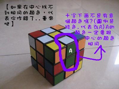 改1.JPG
