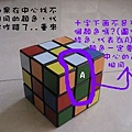 改1.JPG