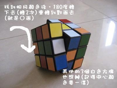 改2.JPG