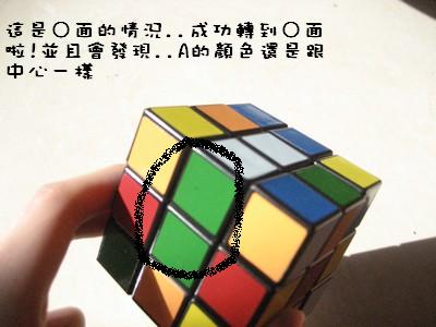 改3.JPG