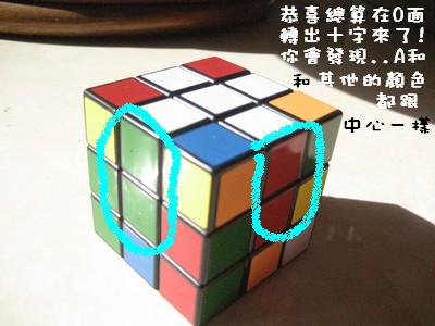 改4.JPG
