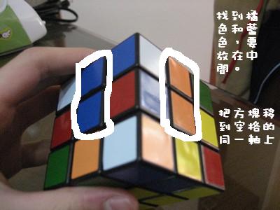 改6.JPG