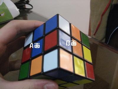 改7.JPG