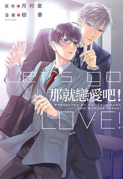 尖端藍月系列11月預定出書 尖端moon Bleu 801情報室 痞客邦