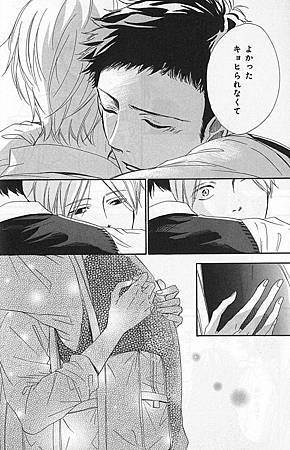 初戀03.jpg 初戀03.jpg