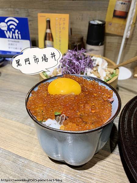 GYUU NIKU_黑門市場丼