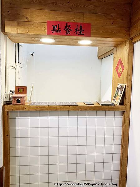 軟食力_store3