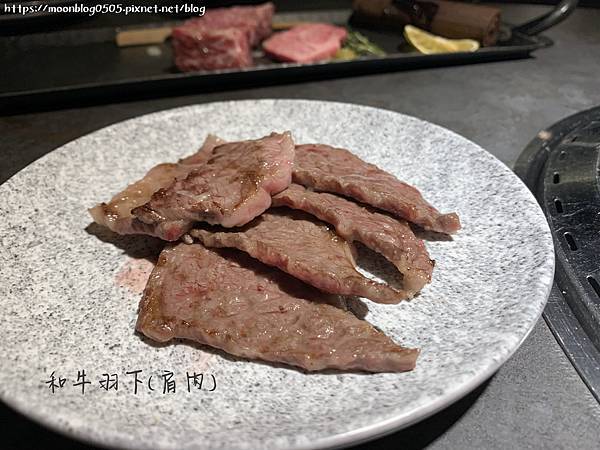 燒肉中山_澳洲和牛羽下