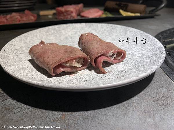 燒肉中山_牛舌