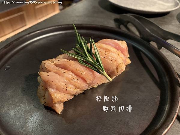 燒肉中山_松阪豬豚頸肉排