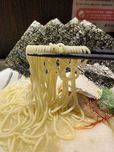 藏味拉麵_鹽味雞骨海苔拉麵3