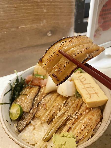 毛丼_星鰻干貝丼2