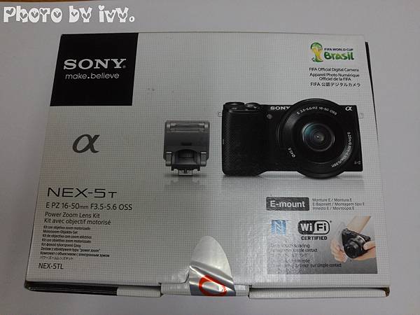 NEX5T