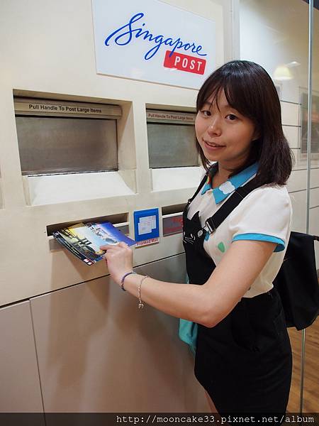 終於找到郵筒了!