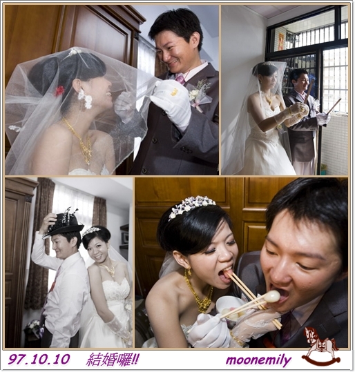 結婚3.jpg