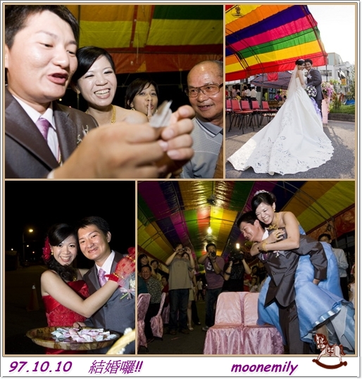 結婚4.jpg