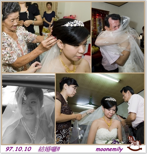 結婚.jpg