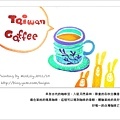 TAIWAN CAFE^^
