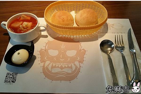 赤鬼牛排 (6).jpg 赤鬼牛排 (6).jpg