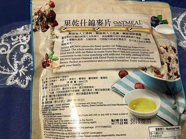 紅布朗 (8) (1024x768).jpg 紅布朗 (8) (1024x768).jpg