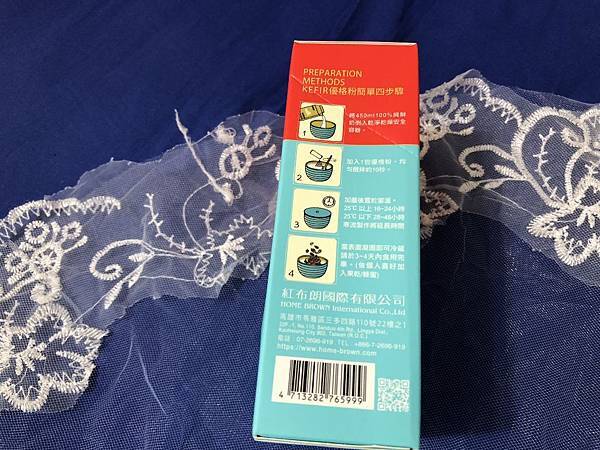 紅布朗 (10) (1024x768).jpg 紅布朗 (10) (1024x768).jpg