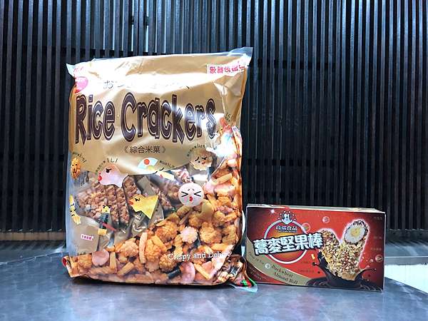 開箱 天乃屋歌舞伎揚綜合米菓 Costco有販售 高端食品蕎麥堅果棒 元氣兔麻吉 痞客邦 開箱 天乃屋歌舞伎揚綜合米菓 Costco有販售 高端食品蕎麥堅果棒 元氣兔麻吉 痞客邦