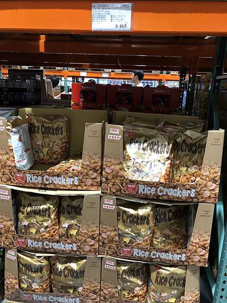 開箱 天乃屋歌舞伎揚綜合米菓 Costco有販售 高端食品蕎麥堅果棒 元氣兔麻吉 痞客邦 開箱 天乃屋歌舞伎揚綜合米菓 Costco有販售 高端食品蕎麥堅果棒 元氣兔麻吉 痞客邦