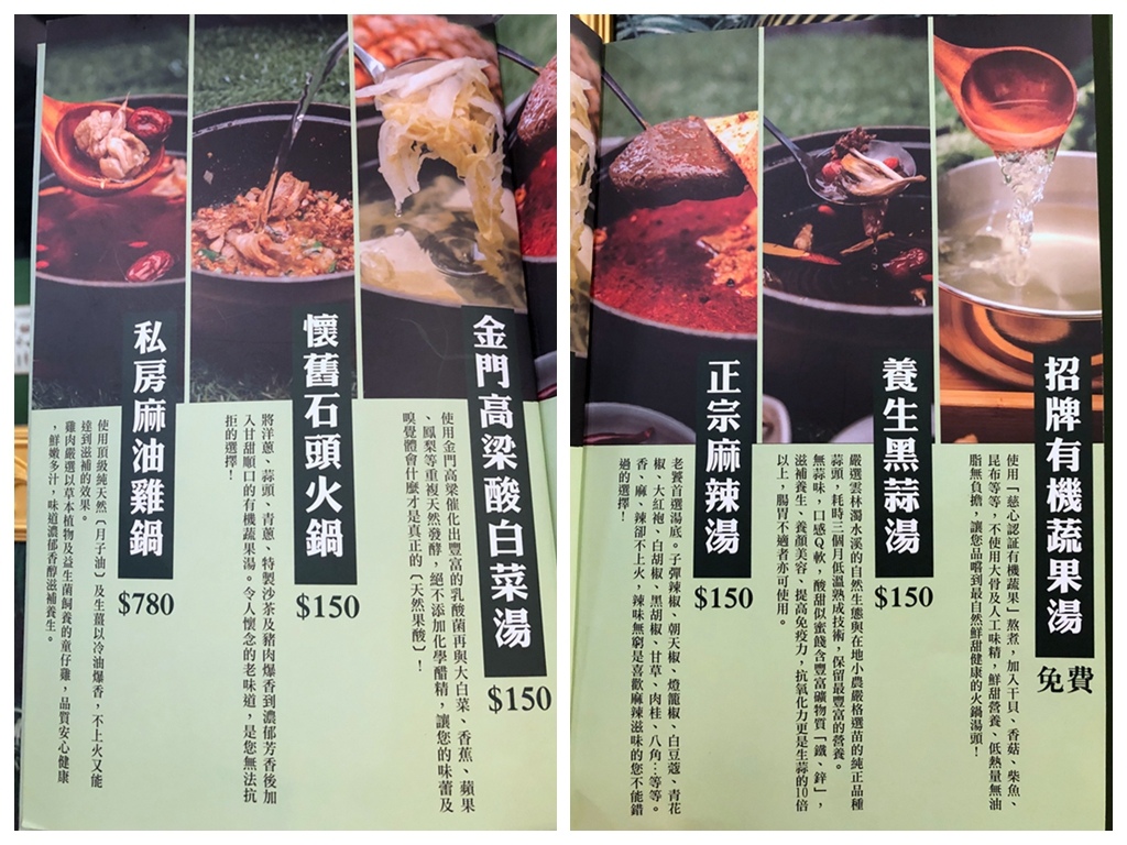 喜園 (11).jpg 喜園 (11).jpg