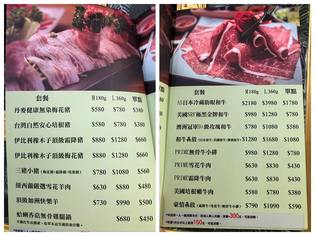 喜園 (12).jpg 喜園 (12).jpg