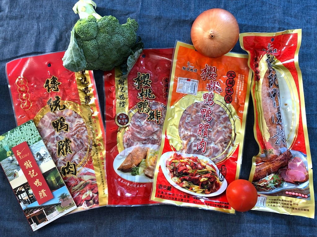 謝記鴨賞 (1).JPG 謝記鴨賞 (1).JPG