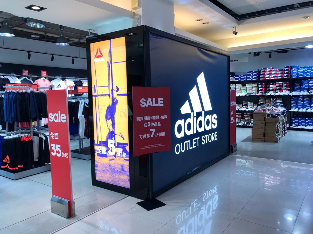 台北 Leeco禮客outlet購物精打細算省荷包無痛購物 公館店 內湖店 精品專櫃運動鞋超划算 小資必買 元氣兔麻吉 痞客邦 台北 Leeco禮客outlet購物精打細算省荷包無痛購物 公館店 內湖店 精品專櫃運動鞋超划算 小資必買 元氣兔麻吉 痞客邦