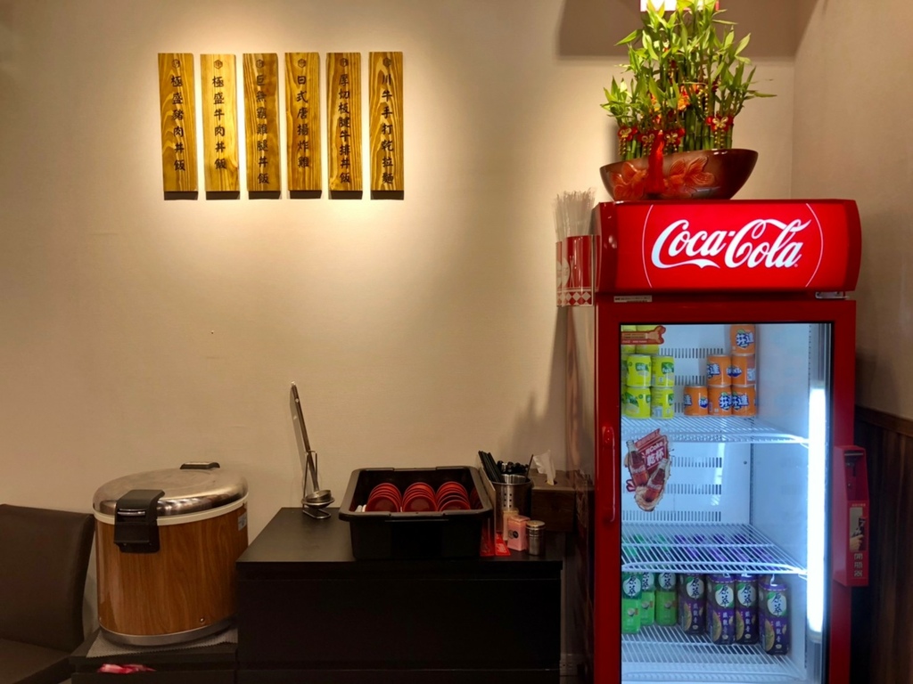 コンプリート 川牛木石亭树林 川牛木石亭树林镇前店 Kreatif