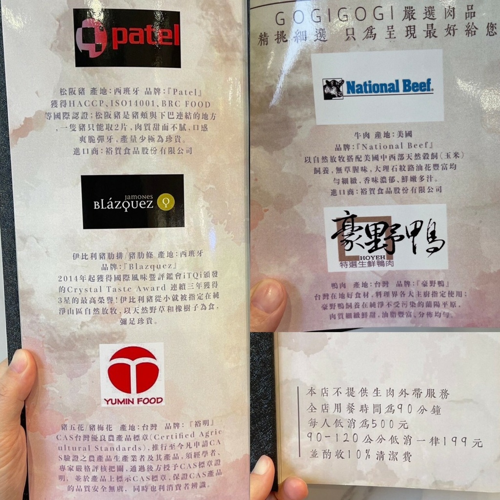 GOGI (9).jpg GOGI (9).jpg