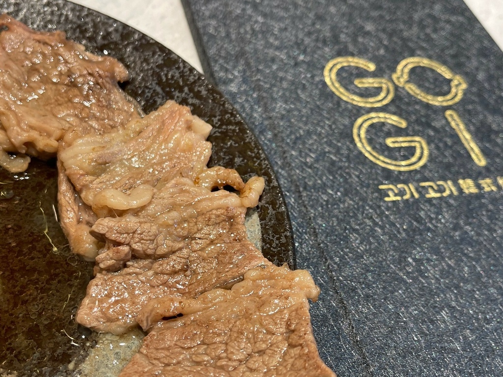 GOGI (33).jpg GOGI (33).jpg