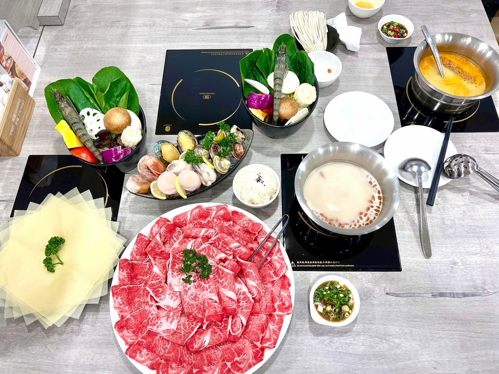 品湯_211116_26.jpg 品湯_211116_26.jpg