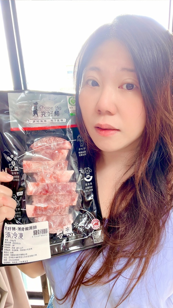 豬肉_220505_9.jpg