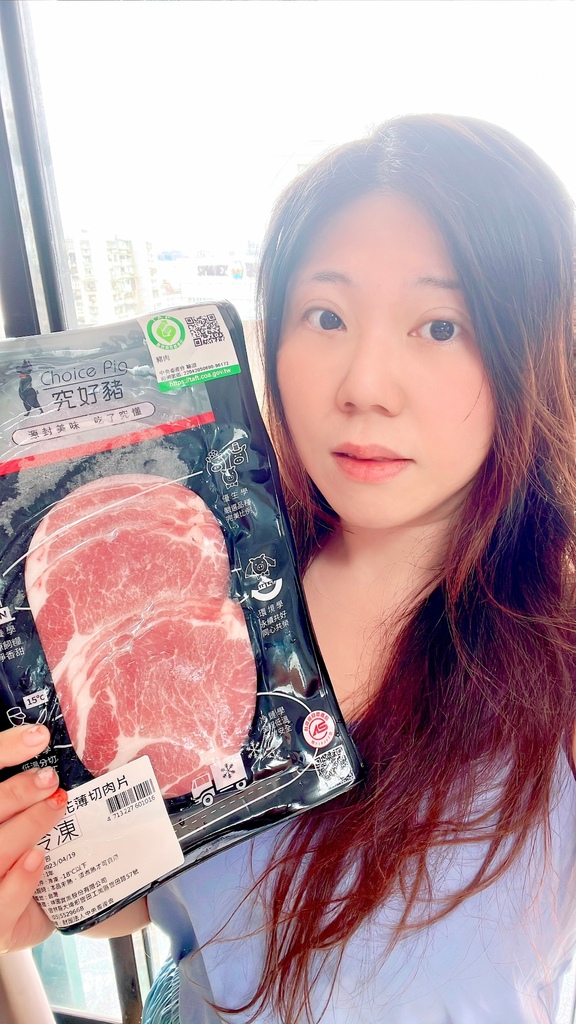 豬肉_220505_8.jpg