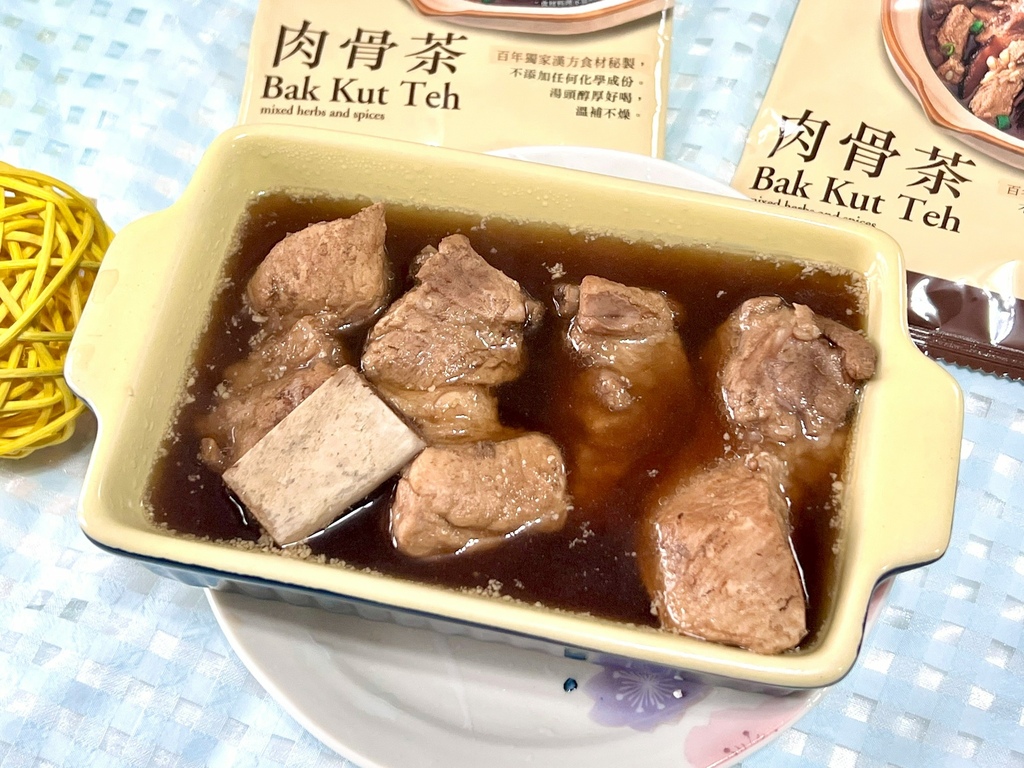 肉骨茶_220614_9.jpg