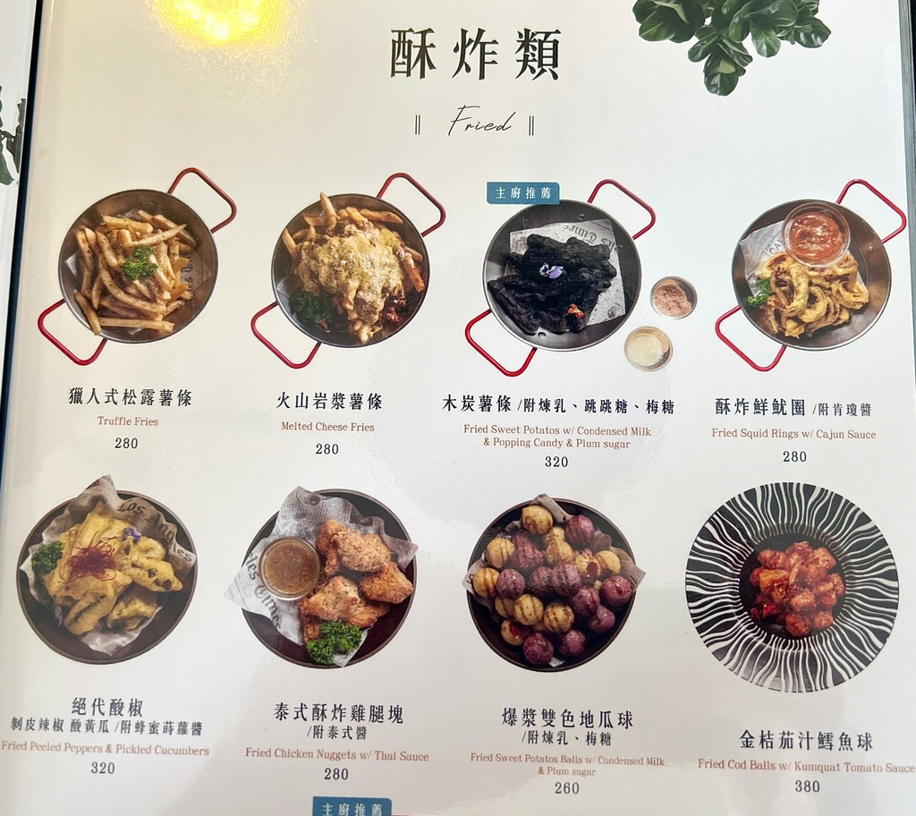 Lax_220704_13.jpg Lax_220704_13.jpg